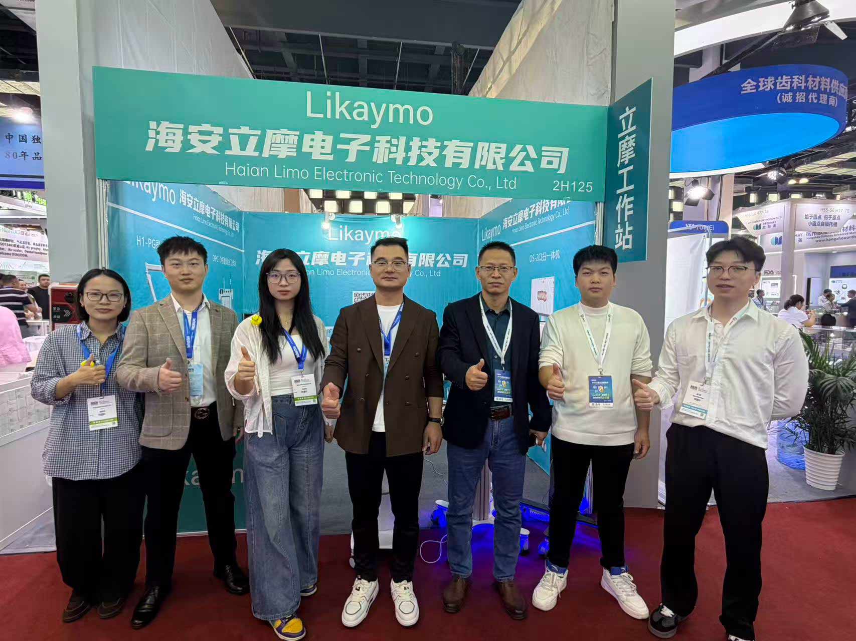 Redéfinir le confort dentaire : un aperçu du Salon dentaire 2025