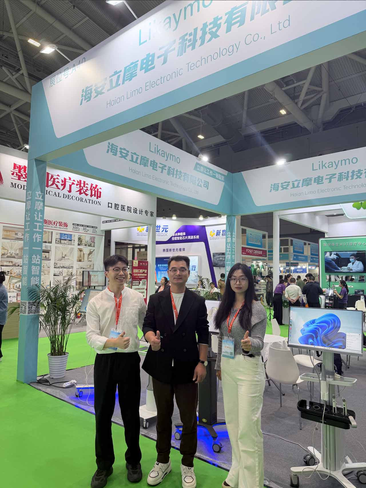 Likaymo présente ses produits au salon dentaire international SDHE 2025 de Shenzhen.