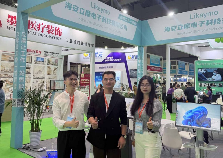 Likaymo présente ses produits au salon dentaire international SDHE 2025 de Shenzhen.