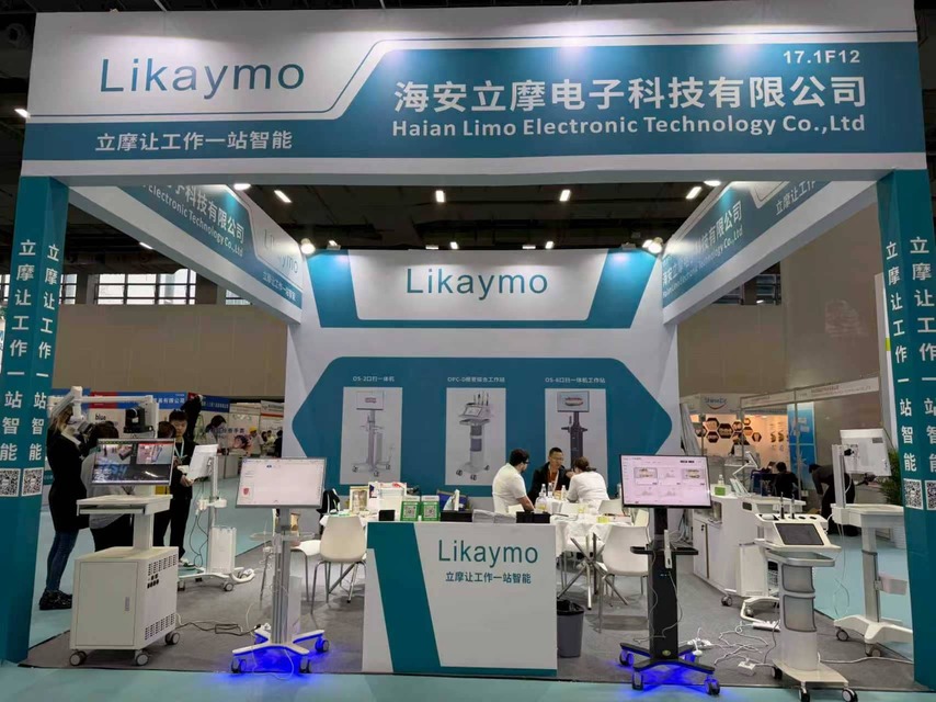 South China Dental Show